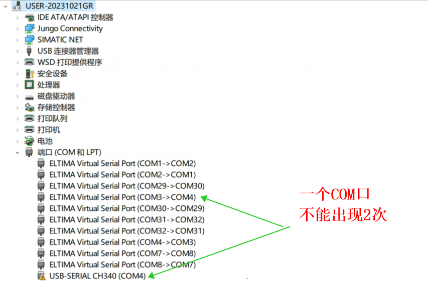 圖片.png 圖片.png